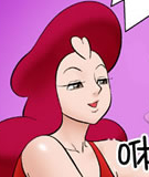 邪恶漫画 水果研究