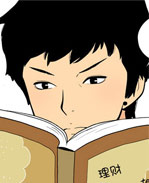 幻啃漫画之最佳理