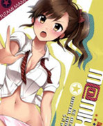 少女漫画之小哥欢