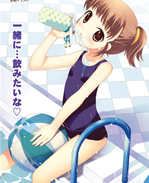 学院默示录毒岛冴