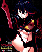 缠流子h本子:defe