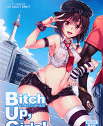 邪恶少女漫画之莲