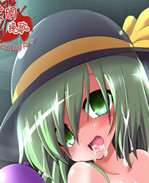 日本悪転奏进 黒糖