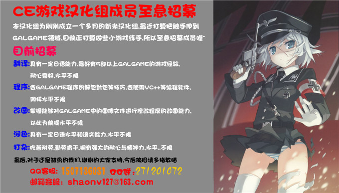 御岛明日香肉番本子:h卡DOL的灰姑娘。
