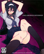 雑踏景色(10mo)工口