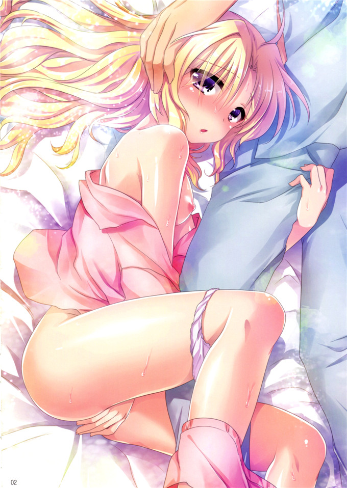 三上ミカ全彩工口动漫图片：真麻はちょっと甘えんぼだから今日もお兄ちゃんとおやすみのチューするのです