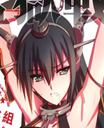 芹沢克己之里番库