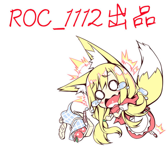 甲斐ひろゆき之里番h口工少女漫画本子トモ母