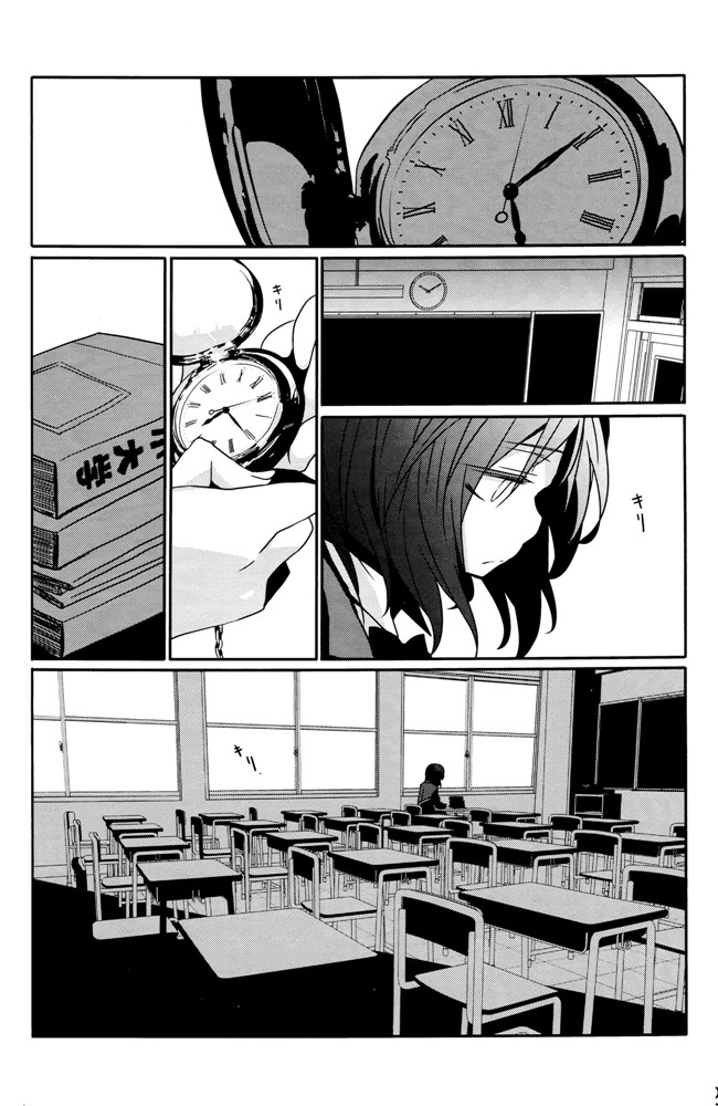 本子库犀牛贾磷(蹦迪八大扯):同人h漫画螺子式本子