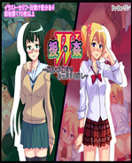 全彩av女优h漫画本