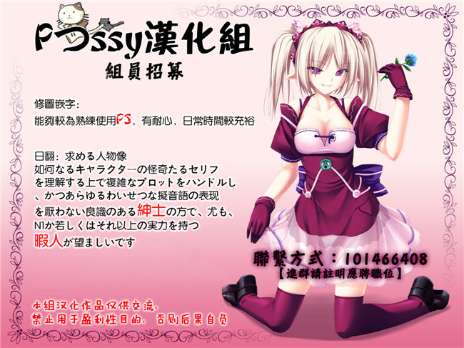 本字库工口h漫画本子小霞偷偷的肚子之巴伐利亚的激情