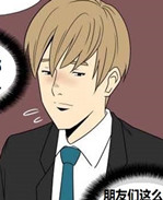 色列色系军团之总