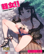 轻音!绅士邪恶h漫