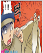 里番本子色小组之 /></a></div><a class=