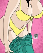 里番本子卡列漫画