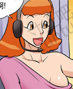 里番本子之邪恶漫