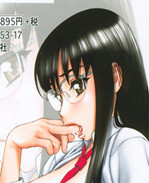 本子库里番邪恶少