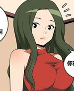 里番本子色系军团