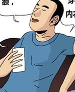 里番本子卡列漫画