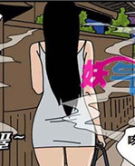 里番本子卡列漫画