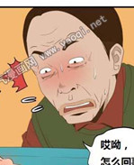 里番本子色系军团