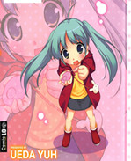 色色的婬荡萝莉福