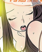 里番本子内涵漫画