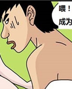 里番本子474.卡列漫