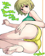 超变态痴女姐调教