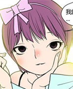 里番本子内涵漫画