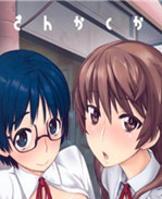 里番本子邪恶肉番