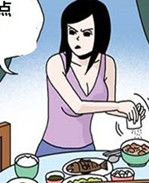 里番本子卡列漫画