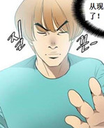 里番本子色系军团