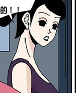 里番本子卡列漫画