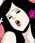 里番本子卡列漫画