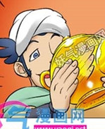 里番本子色小组之