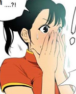 里番本子色系军团