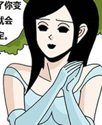 里番本子卡列漫画