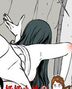 里番本子邪恶漫画