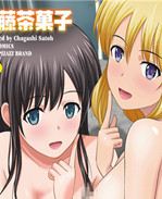 黑暗掃圖工口姐控