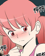 里番本子色系军团