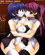 里番库本子肉番少