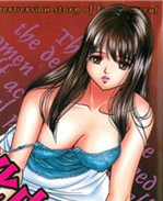 [黑暗掃圖]日本里