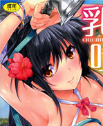 本子库[中文重製