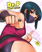 本子库[佐橋皆人漢