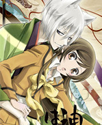 里番库无翼鸟邪恶