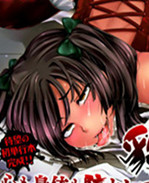 里番库肉番少女漫