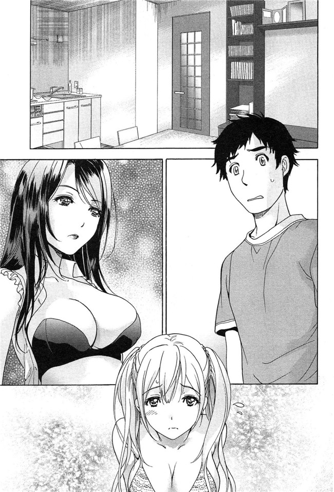 日本邪恶少女漫画之戀着的她×爱着的她2本子