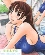 里番少女漫画之