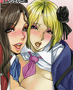 汗汗漫画之熟變裝